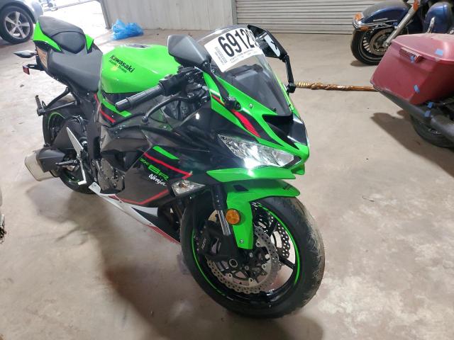 2022 KAWASAKI ZX636K