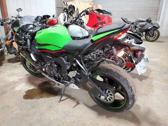 2022 KAWASAKI ZX636K