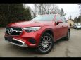 2023 Mercedes Benz GLC-Class 300 4MATIC Cross. AWD